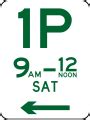 File:Philippines road sign R5.